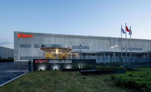 三十外企對話貝親中國總裁 以創(chuàng)新與本土化戰(zhàn)略應(yīng)對出生率下降趨勢