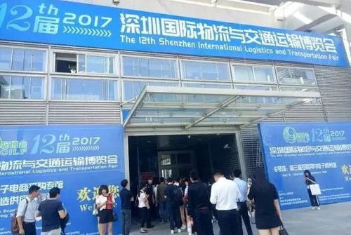 金盛服飾 互聯網銷售，開啟時尚新篇章