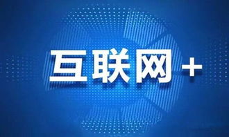 互聯網時代下，即熱式電熱水器廠家的銷售轉型之路